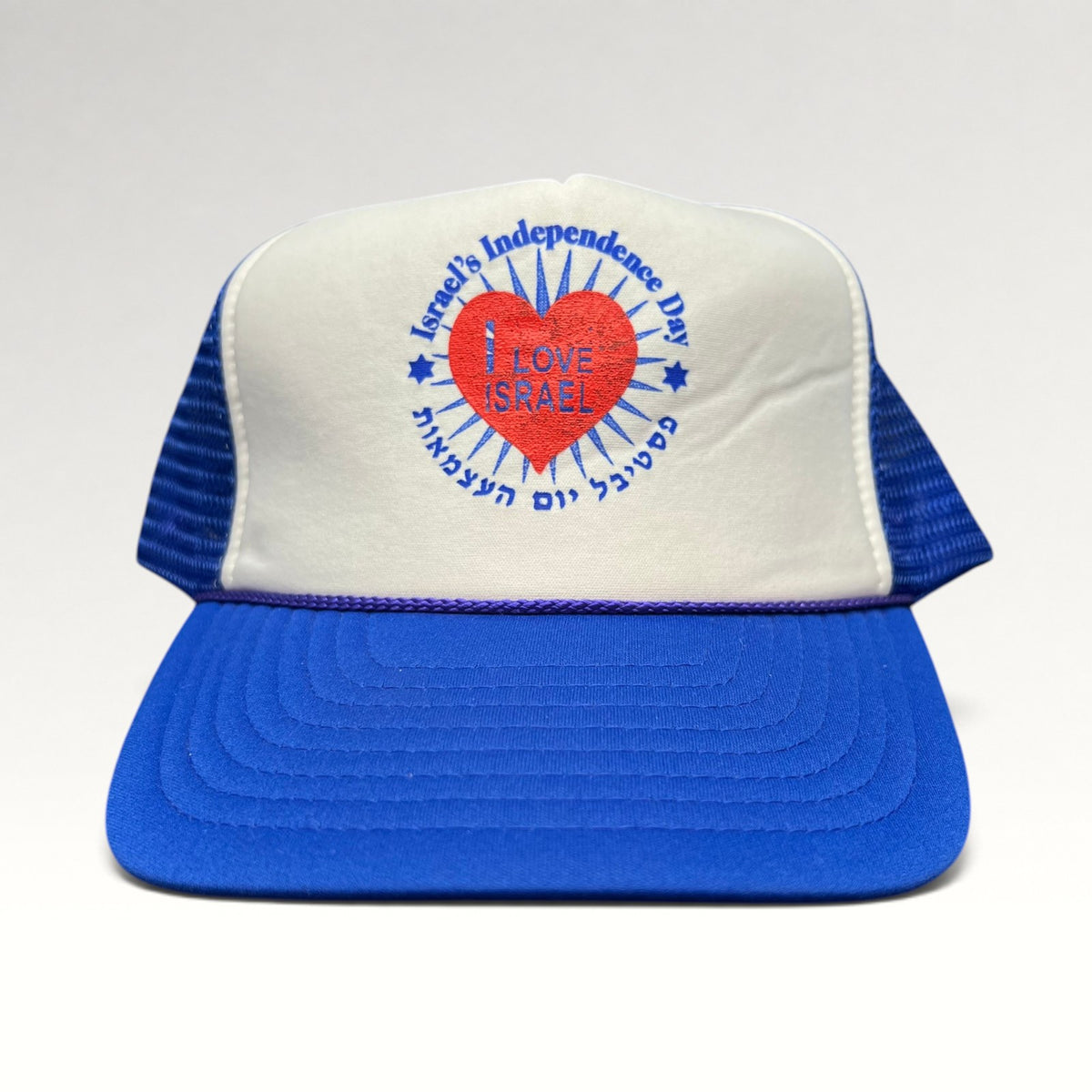 Israel Independence Day Nissin Vintage 1990s Trucker Hat, photo 1