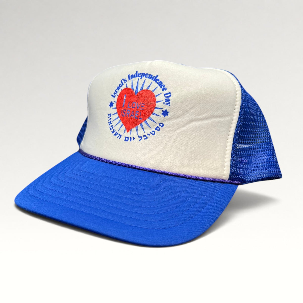 Israel Independence Day Nissin Vintage 1990s Trucker Hat, photo 3