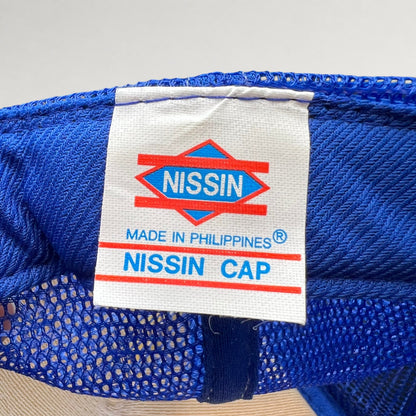 Israel Independence Day Nissin Vintage 1990s Trucker Hat, photo 7