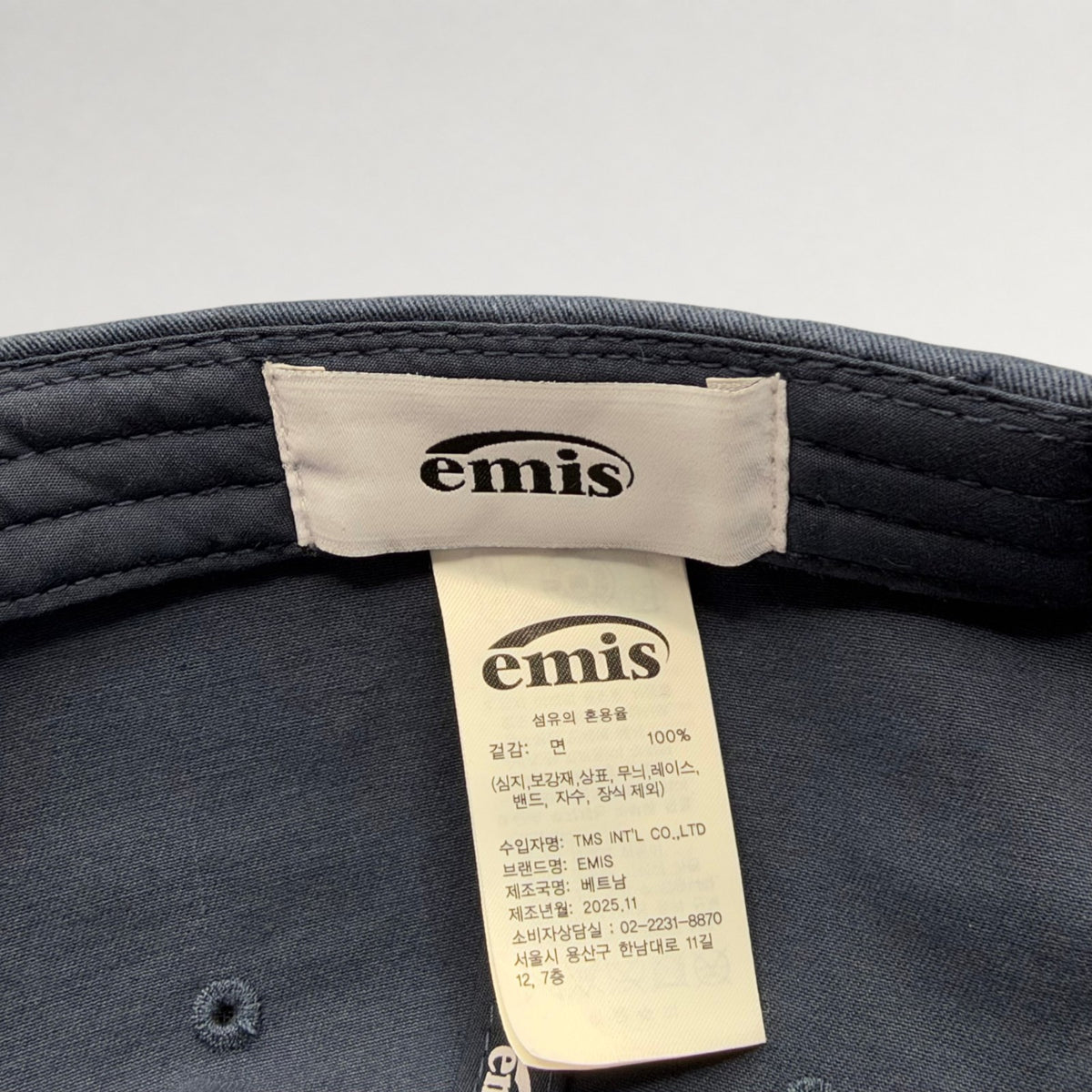 EMIS Logo Modern Strapback Hat — photo 8