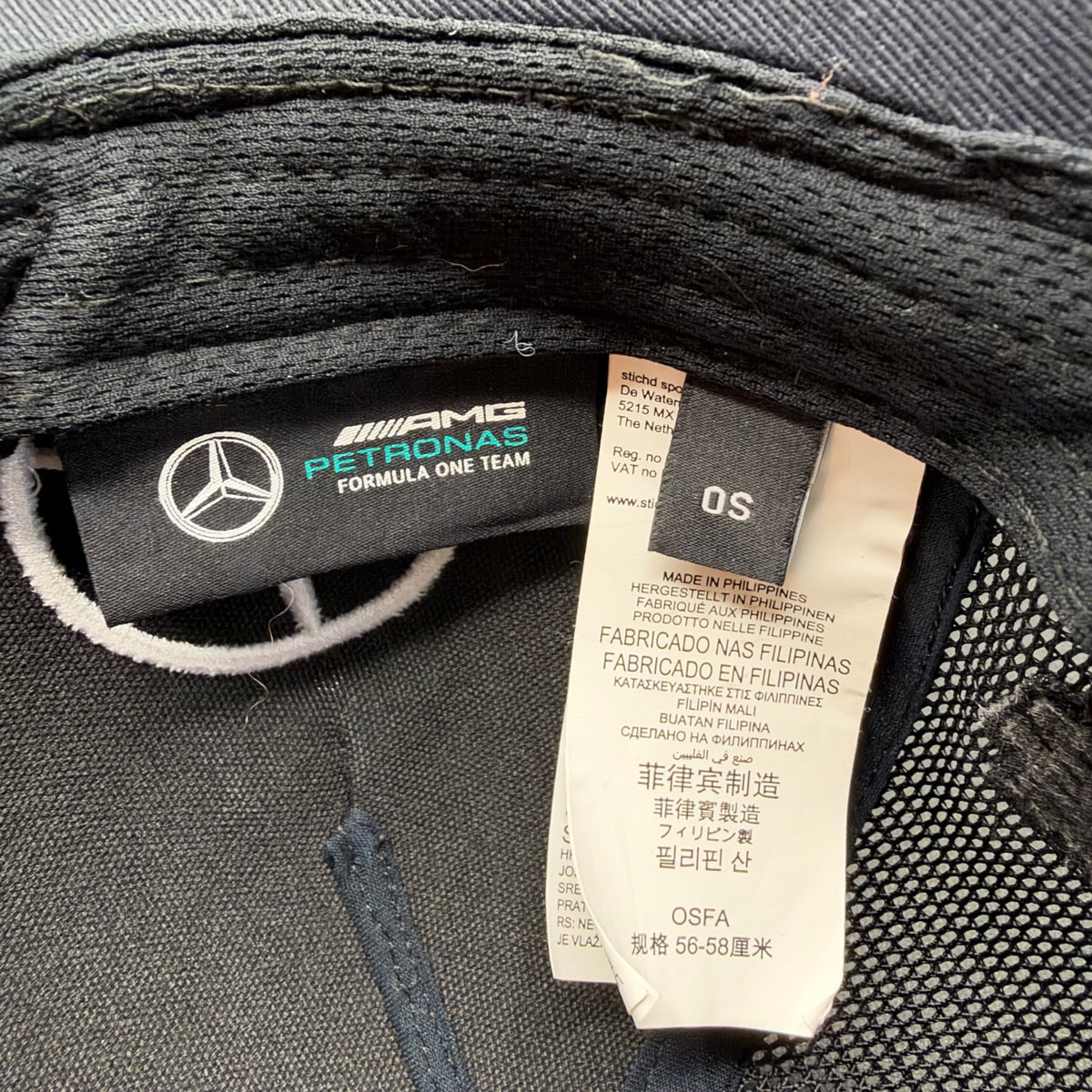 Lewis Hamilton Mercedes FTX Gran Turismo Modern Trucker Hat — photo 8