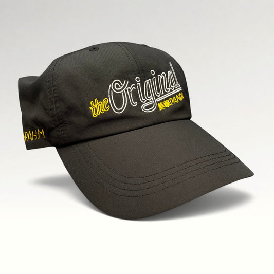 Panda Express The Original Modern Stretch-Fit Hat L/XL, photo 2