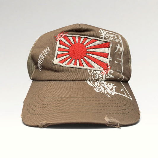 David & Goliath Modern Distressed Trucker Hat photo 1