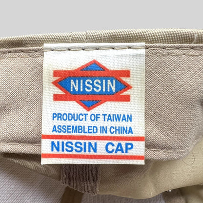 Raree Finds vintage Nissin cap interior label showing product of Taiwan and assembled in China text on khaki fabric