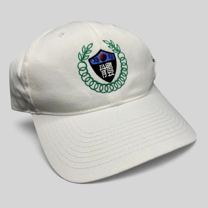 Raree Finds white strapback hat with 18th Korean American Sports Festival embroidered crest and Korean text