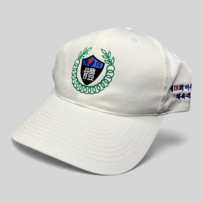 Raree Finds white 18th Korean American Sports Festival strapback hat with embroidered crest and Korean text