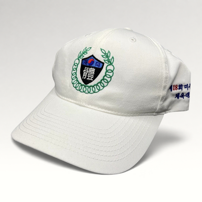 Raree Finds white 18th Korean American Sports Festival strapback hat with embroidered crest and Korean text