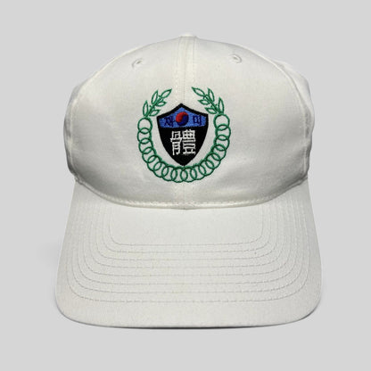 Raree Finds white strapback hat with 18th Korean American Sports Festival embroidered crest and Korean text