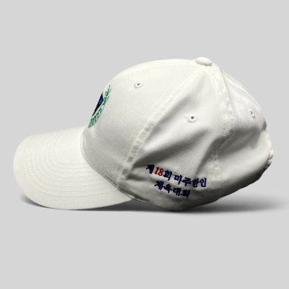 Raree Finds white 18th Korean American Sports Festival strapback hat with side Korean embroidery and front crest